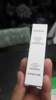 Product Review of (ถูกสุดๆ) ลิปบาล์ม สำหรับการดูแลริมฝีปาก เหมาะสำหรับทุกคน Lip Balm from ไ**🤍 0