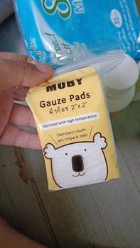 Product Review of Baby Moby โมบี้ สำลี ผ้าก๊อซ ทิชชู่ คอตตอนบัต ทิชชู่เปียก เซ็ตสำลี ของใช้เด็กอ่อน ถุงเก็บน้ำนม from g**t 0
