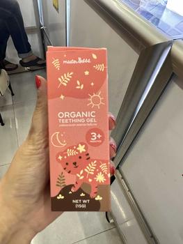 Product Review of เจลดูแลช่องปาก  Master Rabbit Teething Gel from ฉ**์ ไ**ม 0