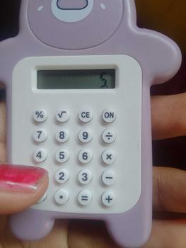 Product Review of [COD] OFM C325 Bear Calculator 8 Digit Travel Mini Portable Desain Kartun Beruang from e**a r**a 0