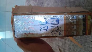 Product Review of Ianatut Tholibin 4 jilid Kitab I'anatut Tolibin Ianah I kitab kuning I Pondok Pesantren I kitab gundul from T**m B**h 2
