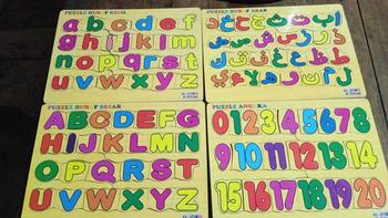 Product Review of Mainan Edukasi Anak Paket Puzzle Kayu Isi 4 Huruf Hijaiyah Arab Huruf Besar Kecil Angka 0-20 from R** A**i 0