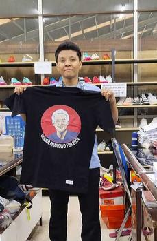 Product Review of Kaos Dekat Gak Harus Menjilat Gak Bahaya Ta Premium Katun Combed Distro 24s Nyaman from A**e a**o 0