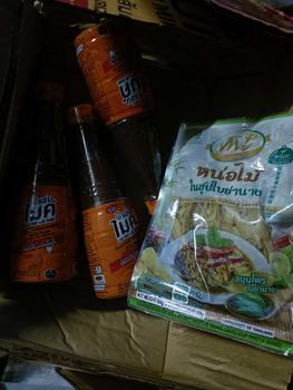 Product Review of เซ็ท 3 ขวด Zab Mike (แซ่บไมค์) น้ำปลาร้าปรุงสุก สูตรส้มตำ 330 ml. from M**9 3