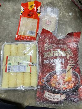 Product Review of เส้นหนึบมันเทศ ขนาด 200 กรัม from L** L** B**l 0