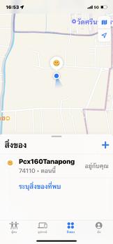Product Review of HOCO E91 Tag อุปกรณ์ติดตาม GPS ค้นหาตำแหน่งสิ่งของ สำหรับ iOS รองรับ Find My ไม่ต้องโหลดติดตั้งแอพเพิ่ม   อุปกรณ์ติดตามของหาย Tracking ไม่ต้องใส่ซิม (รองรับเฉพาะระบบ iOS เท่านั้น) from 😊**️ 2