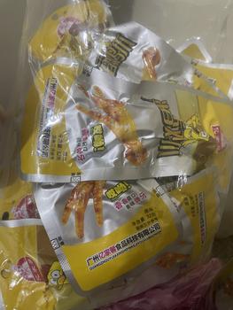 Product Review of Sỉ Combo 30 chiếc chân gà cay tứ xuyên 32g thơm ngon hấp dẫn Ăn Vặt Food from t**i 3