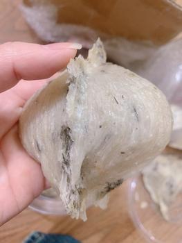 Product Review of Tổ Thô AB (tổ lớn) GIÀ ĐẸP ÍT LÔNG - Tổ Yến biển Miền Trung from B**️ 0