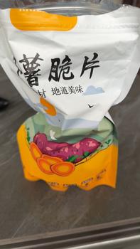 Product Review of 3 Gói Khoai Sấy Giòn KAILIYOU (250g/1 túi) Snack from N**n A**h 0