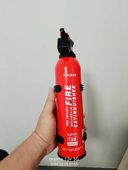 Product Review of เครื่องดับเพลิง ถังดับเพลิงรถยนต์ ชนิดน้ำแบบพกพา พร้อมขายึดแบบคงที่ วามจุขนาดใหญ่ 600ML สามารถดับไฟไฟฟ้า ไฟน้ำมัน และจะไม่ติดไฟอีก ถังดับเพลิงแบบพกพา ถังดับเพลิงติดรถยนต์ ถังดับเพลิงพกพา ถังดับเพลิงติดรถ ถังดับเพลิงรถ ถังดับไฟ เครื่องดับเพลิงรถยนต์ from N**m S**p 0