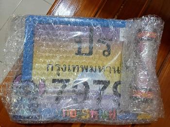 Product Review of ป้ายทะเบียนมอเตอร์ไซค์ พร้อมหลอด พรบ. ลายม่อน  แถมน๊อตพร้อมติดตั้ง Motorcycle จี ออโน่ เวฟ 125 scoopy 2021 ไฟเลี้ยวบังลม 110i คลิก grand filano รถ แต่ง from ค**า 1