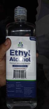 Product Review of VUNGUARD 70% ETHYL ALCOHOL ANTISEPTIC - 500mL from A**n 1
