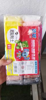 Product Review of （Buy 1 Free 1 Pack!!）Non-Toxic Super Light Air Dry Clay Light Clay With Tools Set (24 Colours) Kids/Children DIY Educational from e**i 2