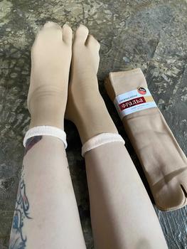 Product Review of TẤT LÔNG CỪU LÓT LÔNG SIÊU DÀY MỀM CO GIÃN 2 MÀU 2 SIZE CHỐNG NẮNG Ủ KEM from N**n T**o N** 1