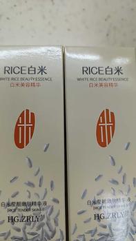 Product Review of White Rice Essence Whitening Facial Moisturizer from j**n 3