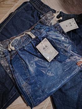 Product Review of quần shock jean bò nam vải jean dày dặn sweat sport 45-95kg from 🇻** N**n K** D**h 🇻** 1