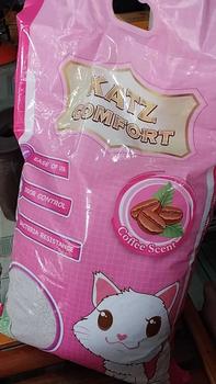 Product Review of (TÚI 9kg) CÁT VỆ SINH SIÊU TIẾT KIỆM CHO MÈO Katz Comfort 10L Xuất Xứ THÁI LAN from l**n 1