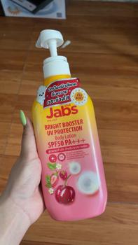 Product Review of Kem dưỡng da CHỐNG NẮNG toàn thân Jabs Bright Booster UV Protection SPF50 PA+++ Brightening Formula 450ml - Lô Thị from e** b**g 1