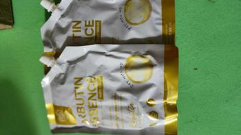 Product Review of (พร้อมส่ง+ของแท้)1แถม1 อาบูติน เอ้นเซ้นต์ เซรั่ม ใช้สำหรับบำรุงผิวกาย ขนาด 300 ml มอยส์เจอร์ไรเซอร์ from 🪷**🪷 0