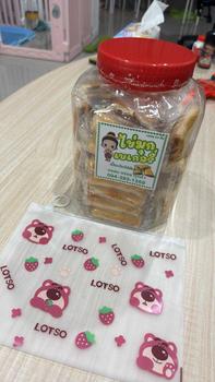 Product Review of รวมขนมกระปุก(ใหญ่) บรรจุ24ชิ้น ขนมลูกเต๋า,ขนมเปี๊ยะ และอื่นๆอีกมากมาย from ห**ง 0
