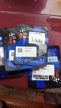Product Review of Móc Câu Cá, Thép Carbon Cao, Có Gai, Lật Tự Động, Móc Câu Cá, 12 Cái / Gói, Thích Hợp Để Câu Cá Chép Bạc Và Đầu To, Phụ Kiện Câu Cá from C** t** b**n g**i 0