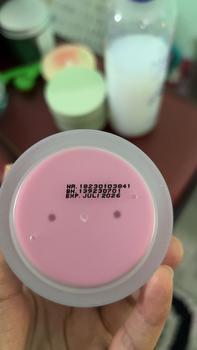 Product Review of OURDAYLEE - Cloud Balancing Moisturizer [For Normal to Oily Skin] from a**a 1