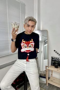 Product Review of Áo Thun Tết Unisex "Lân Ngậm Ngọc", Áo Thun tết Con Lân May Mắn Tài Lộc  Mr.Smile 99 AT101 from T** T**g T** 0