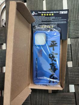 Product Review of Ốp Điện Thoạithư pháp Trung Quốc sáng tạo đơn giản, IMD Laser mờ cho iPhone 11 trường hợp, cao cấp chống sốc và siêu mỏng, cho iPhone X /XS XR 11 12 13 14 Pro Max Plus, vỏ bảo vệ điện thoại, nắp lưng cứng from A** Q**n 0