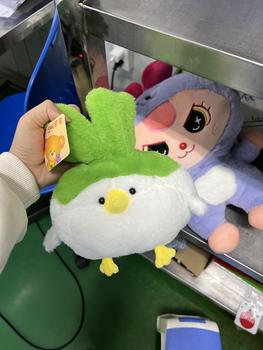 Product Review of Đồ Chơi Nhồi Bông Gà Kawaii, Củ Cải, Chim Trắng Và Rau Củ, Dành Cho Bé Gái Dễ Thương, Quà Sinh Nhật, Đồ Chơi Động Vật Mềm from V** T** 0