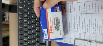 Product Review of Rờ le đề Satria, Raider Fi Xăng cơ, Gsx 150, Bandit chính hãng Suzuki Indo, Cóc đề Raider 150 - 31800-25G00-000 from T**́ 2