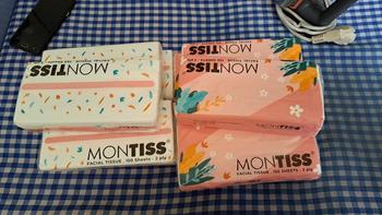 Product Review of [ PAKET 10 PCS ] Tissue montiss 150 sheet 2 ply | tissue wajah Lembut 2 Lapis from R**• 2