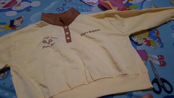 Product Review of JUST LIKE THAT SWEATER CROOPE - SWEATER CROP WANITA KERAH KANCING baju bandung Fit Fleece from s**h 0