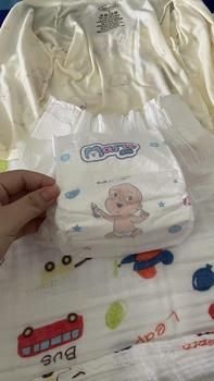 Product Review of [TẶNG NGAY 1 XE CHÒI CHÂN CON CỪU] Tã Bỉm Maru công nghệ Nhật form to, mềm mại, thấm hút qua đêm, an toàn lành tính from M** M** 2