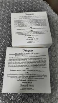 Product Review of โปรพิเศษ!!! แป้งพัฟสุรีย์พร 2 ตลับ จ่ายแค่ 333฿ (จากปกติ 798฿) เลือกสีได้ ( ผู้หญิง รองพื้น เครื่องสำอาง Cosmetics ) Women Foundation from p**e 2