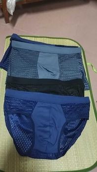 Product Review of QUẦN Boxer Sịp Đùi Lưới To Thông Hơi Cao Cấp Co Giãn 4 Chiều Thông Hơi Thoáng Khí [408] from N**😊 0