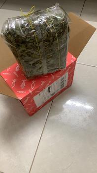 Product Review of Cỏ ngọt sấy khô, 225g, bịch, mẫu nhãn kẹp from t**g t**n 1** 0