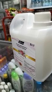 Product Review of Amorens Pelicin Setrika Pakaian / Pafum Laundry & Pewangi Pakaian 1 liter 3 in 1 Wangi Tahan Lama [1000ml] from s**i l**a 3