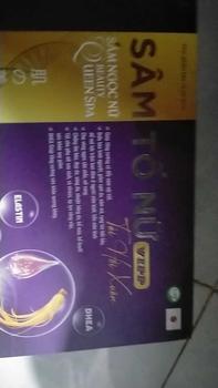 Product Review of ( BIẾU 1 LỌ VITAMIN E ) (COMBO ĐẶT BIỆT VIPP PHIÊN BẢN 2 LỌ ) SÂM TỐ NỮ ESTROGEN VIPPX10 2 LỌ 60 viên - TRẮNG DA NGÀY VÀ ĐÊM WHITE SKIN 2 lọ 60 viên -TRANEXAMIC ACID  2 lọ 60 viên - 1 lọ Vitamin E Omega 30 viên - thực phẩm hỗ trợ bổ sung chăm sóc sắc đẹp from K** N**n N**n 0