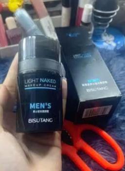 Product Review of Kem Lười Men's Che Khuyết Điểm Dưỡng Ẩm Cho Nam Màu Tự Nhiên Lười Chống Thấm Nước - Tặng mặt nạ dưỡng da - Parfum - Perfume from T** ** 0