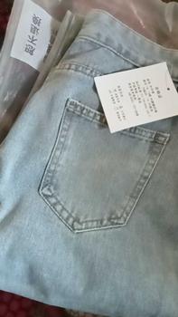 Product Review of Kulot Jeans High Waist Wanita Celana Panjang Denim Fashion CF P529 Biru Muda from _** 0