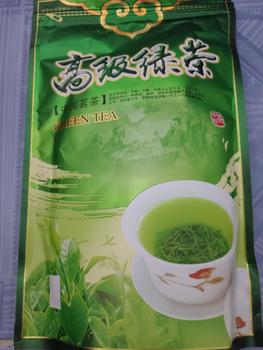 Product Review of ใบชาอู่หลง มีหลายชนิดเลือกได้ ถุงบรรจุประมาณ 100กรัม ชาดอยแม่สลอง from p**c 0