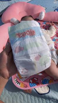 Product Review of (TẶNG 100 MIẾNG LÓT THẤM SỮA) 1 BỊCH Tã Bỉm Topgiakids pH<7 an toàn cho da bé, mềm mại, mỏng nhẹ, chống tràn tối đa tặng 100 miếng lót thấm sữa và kèm 2 miếng dùng thử (TDN) from C** T** T** H**g 2