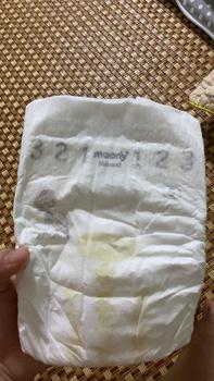 Product Review of [THÙNG 4 BỊCH] Tã/bỉm dán quần Moony Natural siêu cao cấp NB62+4/S58+2/M46/L36/XL32 cho bé - Nhập khẩu từ Nhật Bản from C** T** B**h L**n 0