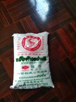 Product Review of ผงวุ้น ตรานางเงือก AA ขอบเขียว 50 กรัม from S**e Z**🌼 0
