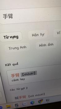 Product Review of Linen Trousers - Quần dáng suông linen hack dáng from z**n 0