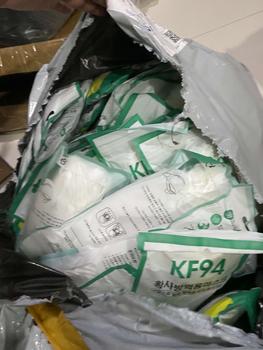 Product Review of {ยกลัง 100 แพ็ค}แมสKF94 ซองเขียวขาวดำสำหรับผู้ใหญ่ from u**4 0