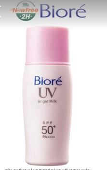 Product Review of Sữa Chống Nắng Bioré SPF50+/PA+++ 30ml UV Bright Milk | HASAKI BEAUTY from J** J**n 0