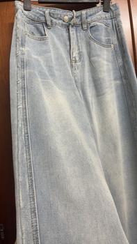 Product Review of (QB533) Quần jean ống rộng màu mài ánh bạc vân nổi bên MAIDO TRENDY from 𝑻**🧸 0