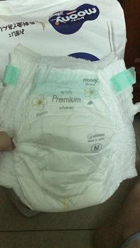 Product Review of Bỉm Moony Natural size NB63/S58/M46/L36/L38/XL32 cho bé from P**M H**N 1