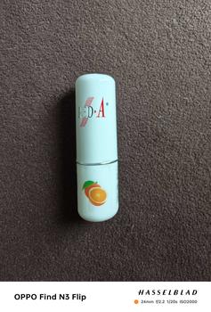 Product Review of Red-A Lip Balm (Tersedia 5 Varian) Red Bibir from D**i 1